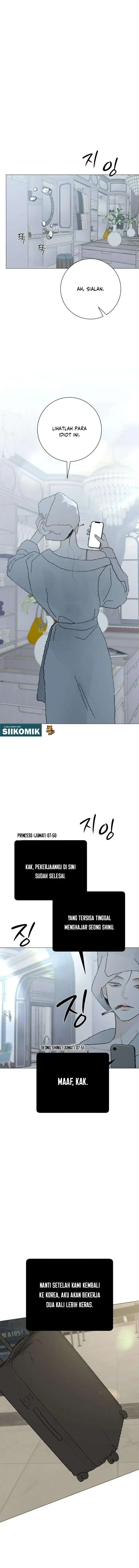 The Hashtag is First Love Page 19