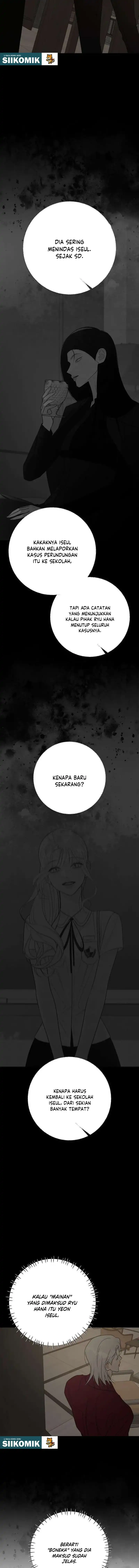 The Hashtag is First Love Page 6