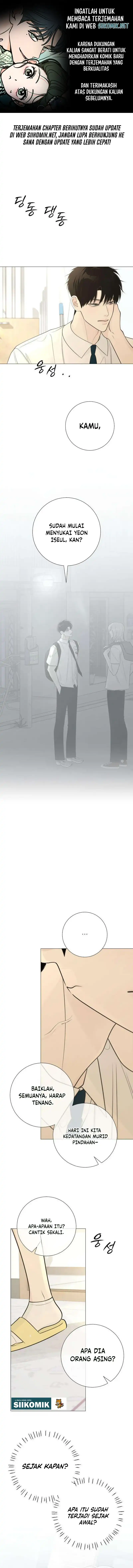 The Hashtag is First Love Page 2