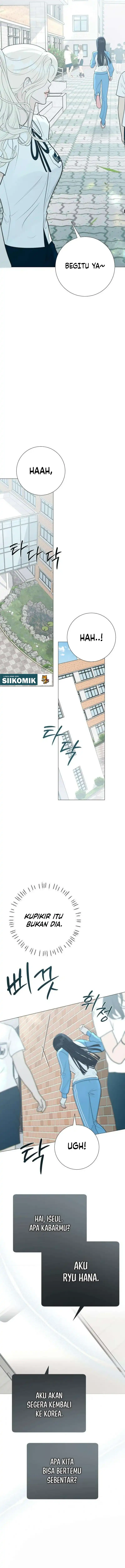 The Hashtag is First Love Page 11