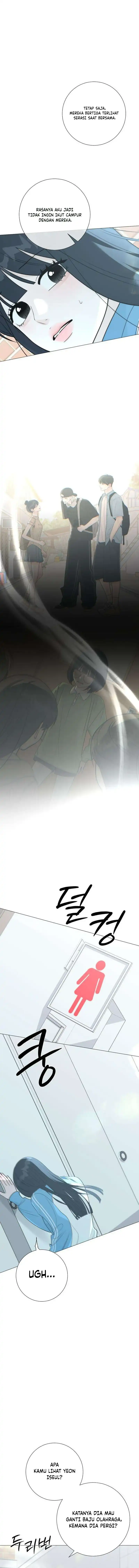 The Hashtag is First Love Page 13