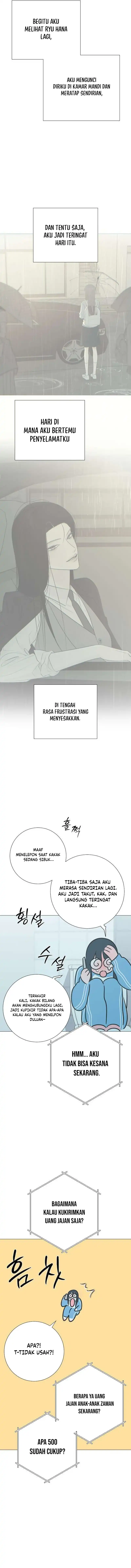 The Hashtag is First Love Page 19