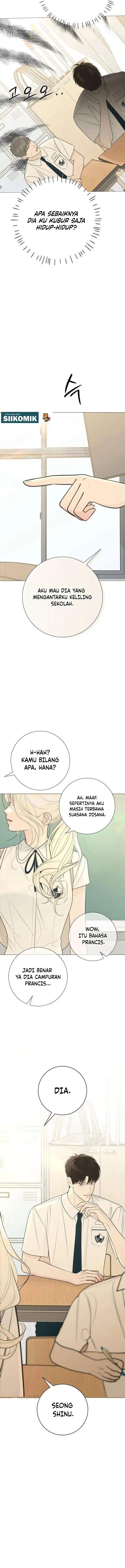 The Hashtag is First Love Page 3