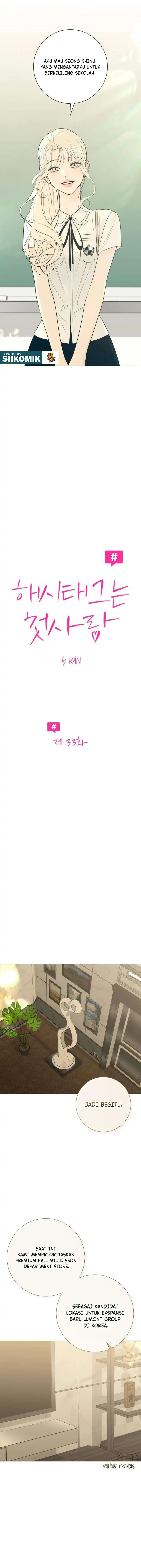 The Hashtag is First Love Page 4