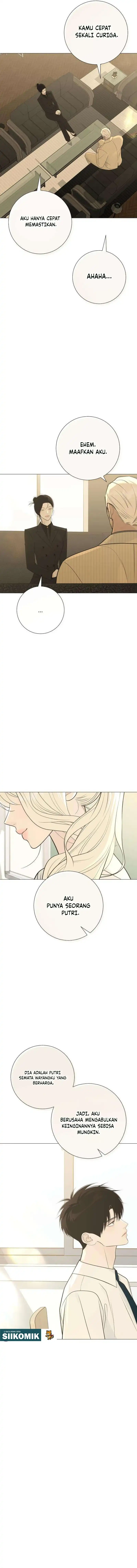 The Hashtag is First Love Page 6