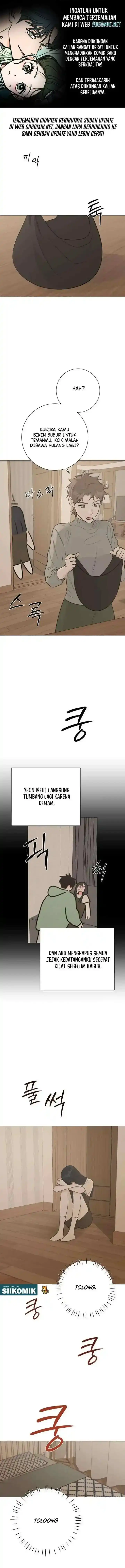 The Hashtag is First Love Page 2