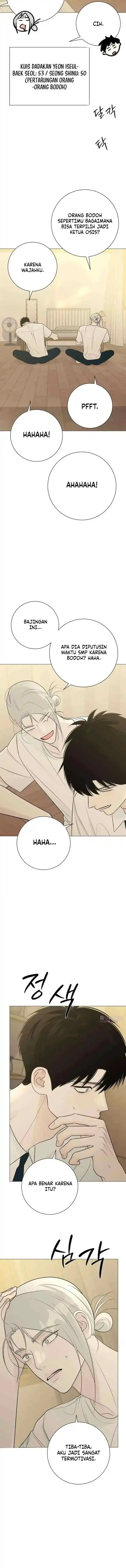 The Hashtag is First Love Page 11