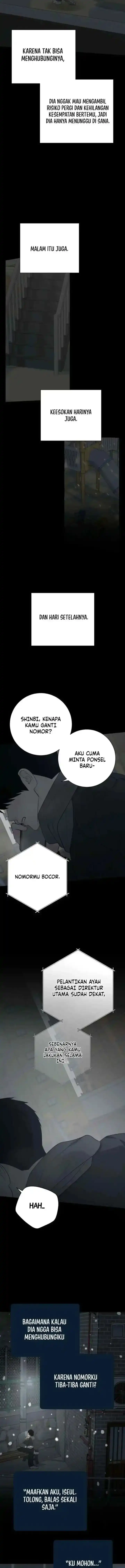 The Hashtag is First Love Page 15