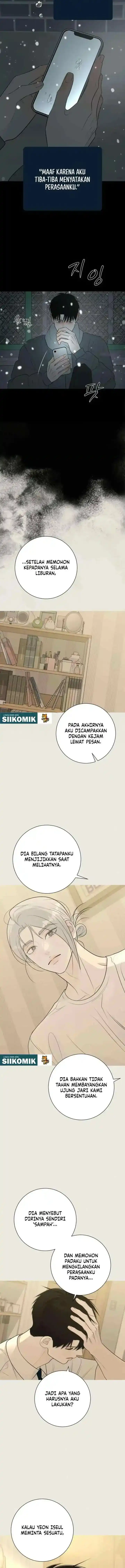 The Hashtag is First Love Page 16