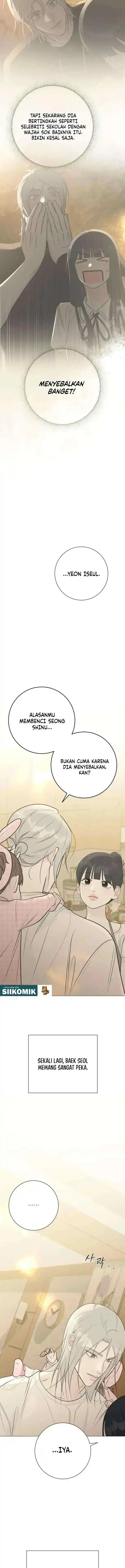 The Hashtag is First Love Page 18