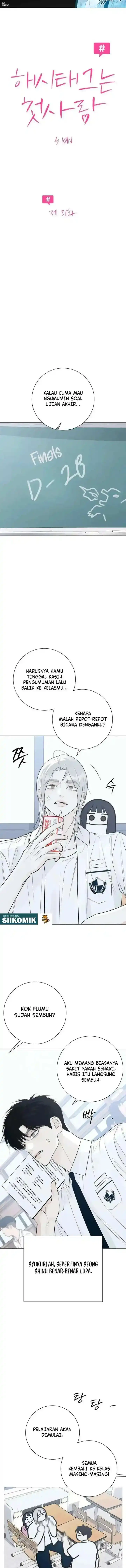 The Hashtag is First Love Page 3