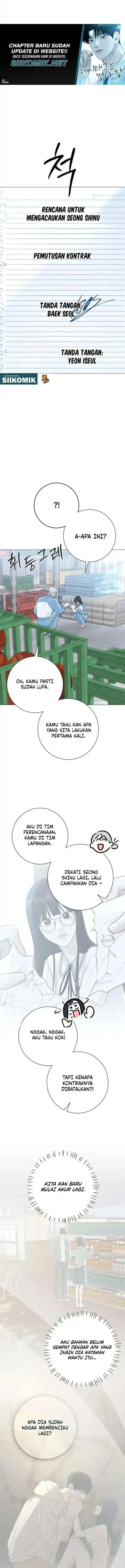 The Hashtag is First Love Page 5