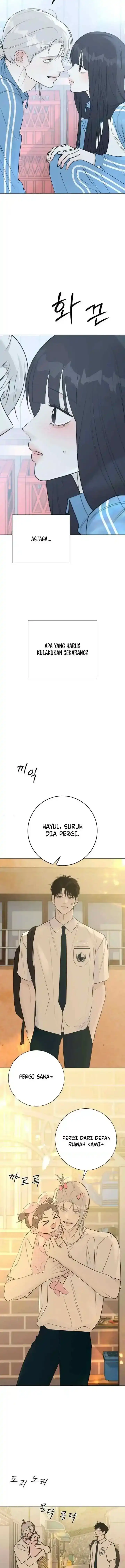 The Hashtag is First Love Page 7