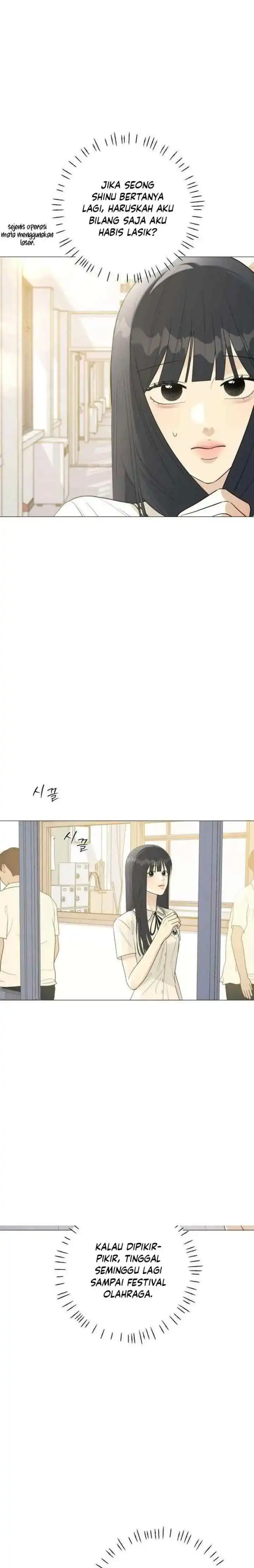 The Hashtag is First Love Page 11