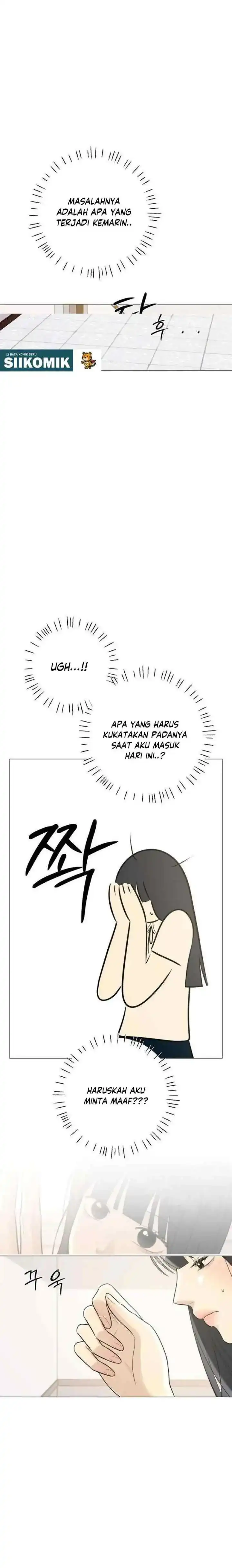 The Hashtag is First Love Page 12