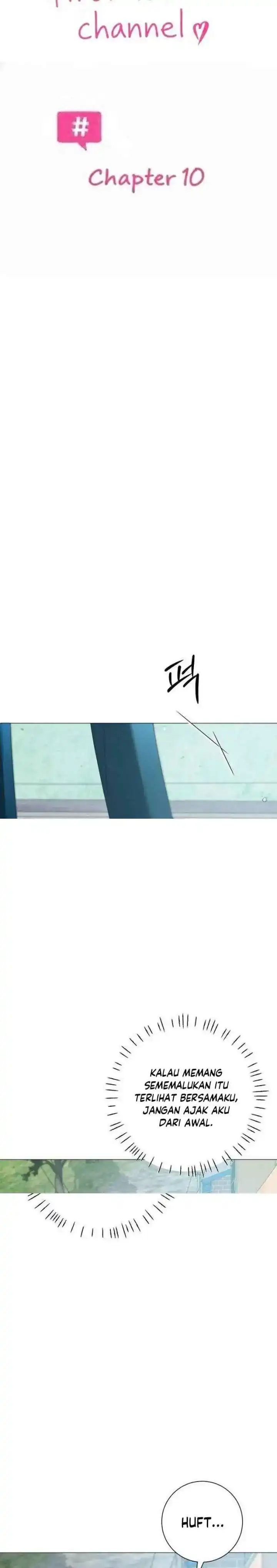 The Hashtag is First Love Page 3