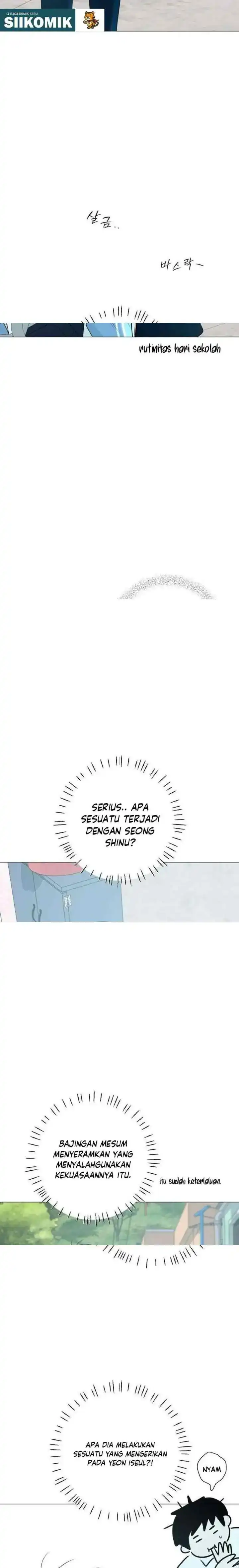 The Hashtag is First Love Page 6