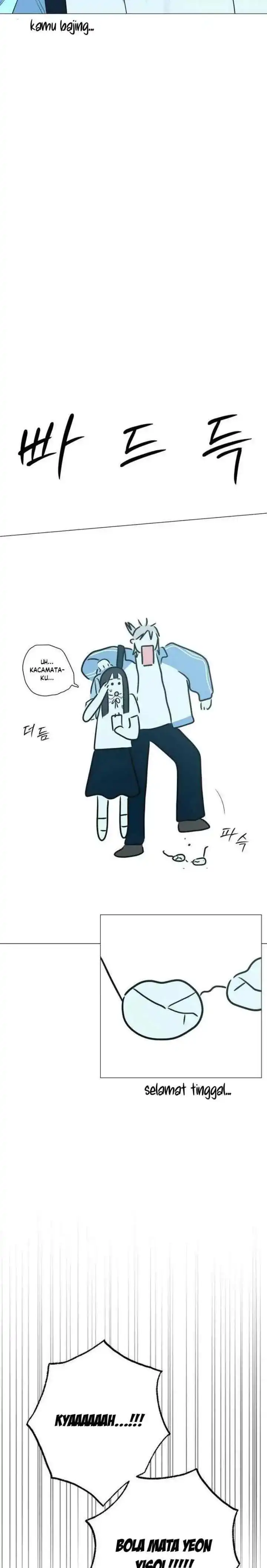 The Hashtag is First Love Page 7