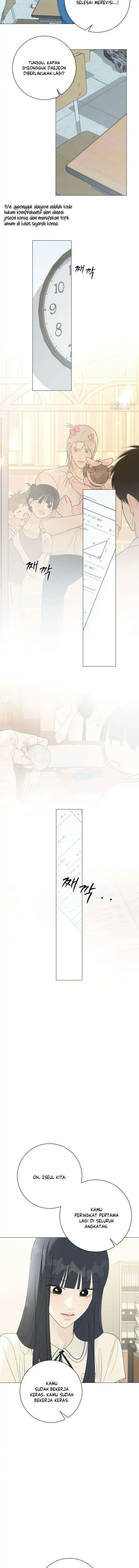 The Hashtag is First Love Page 12