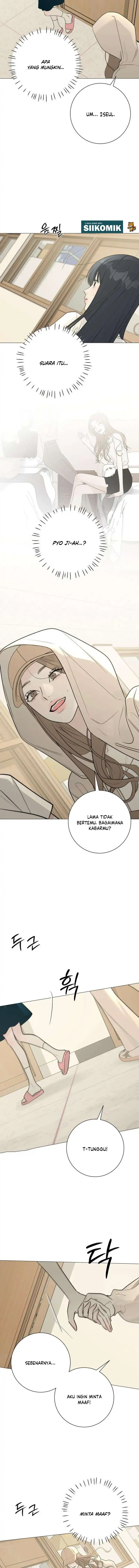 The Hashtag is First Love Page 14