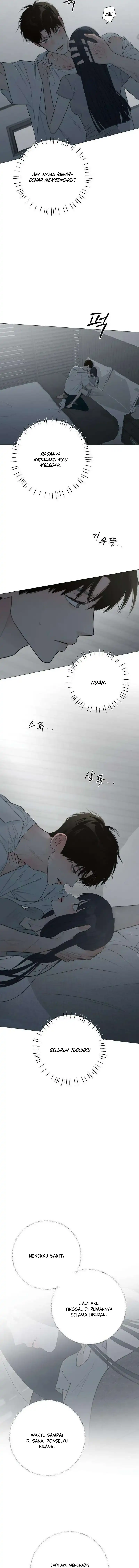 The Hashtag is First Love Page 3