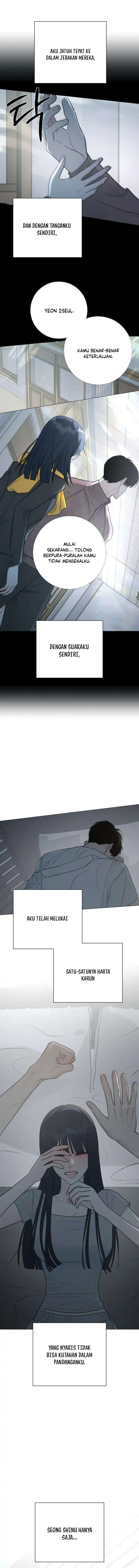 The Hashtag is First Love Page 6