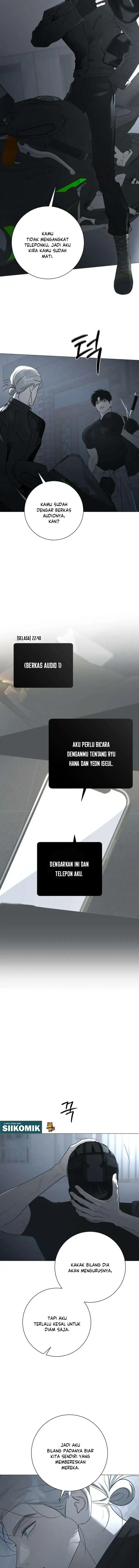 The Hashtag is First Love Page 8