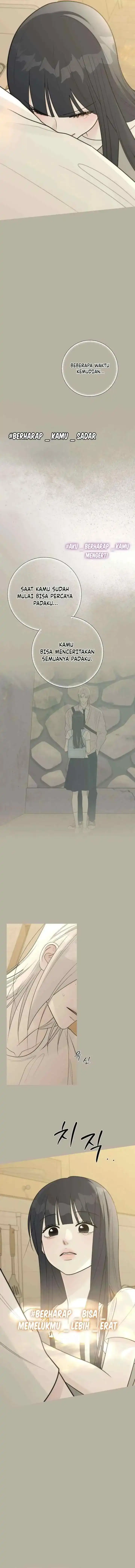 The Hashtag is First Love Page 14