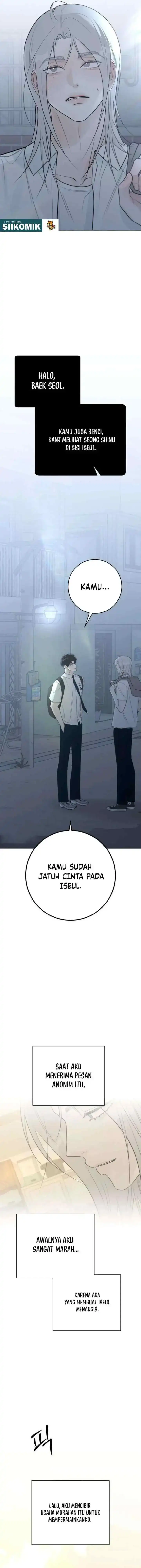The Hashtag is First Love Page 18
