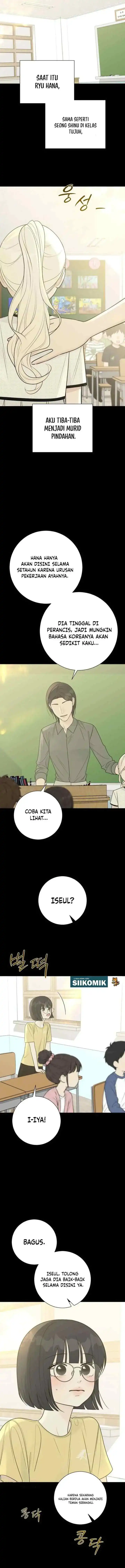 The Hashtag is First Love Page 2