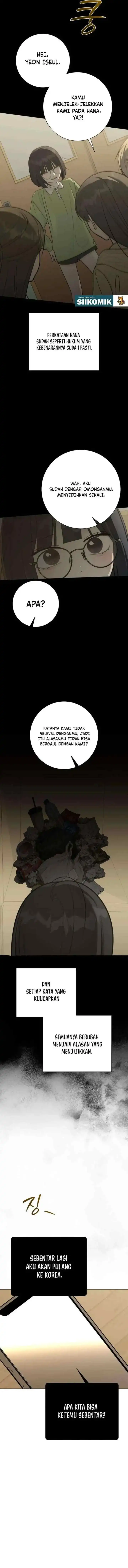 The Hashtag is First Love Page 4
