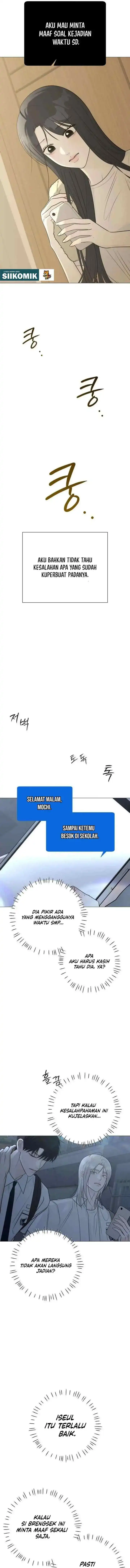 The Hashtag is First Love Page 5