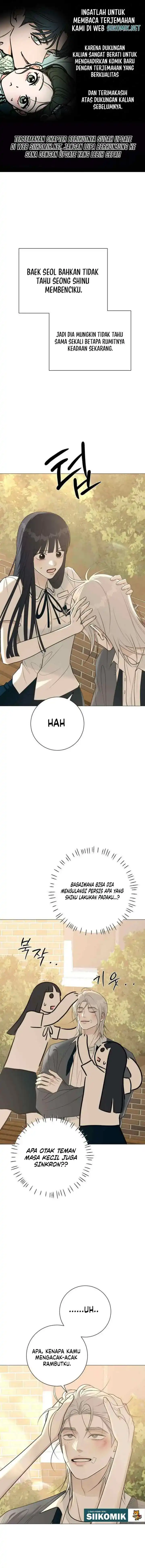 The Hashtag is First Love Page 2