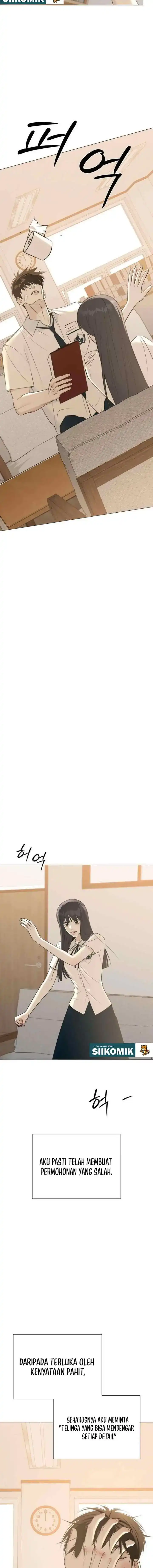 The Hashtag is First Love Page 17