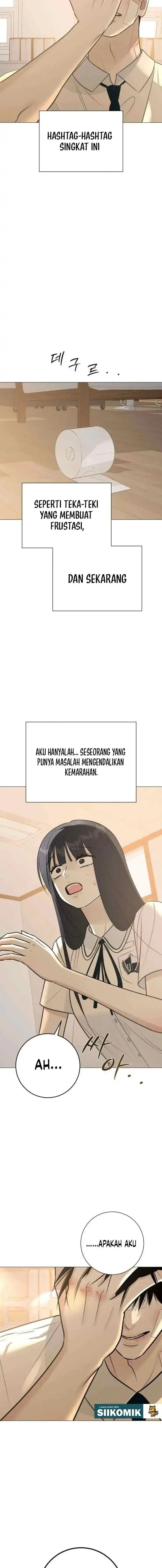 The Hashtag is First Love Page 18