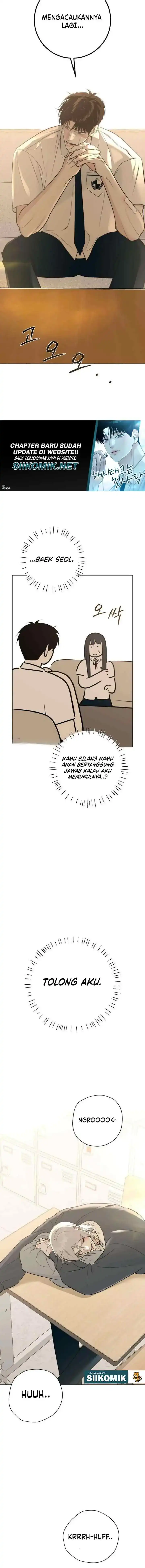 The Hashtag is First Love Page 19