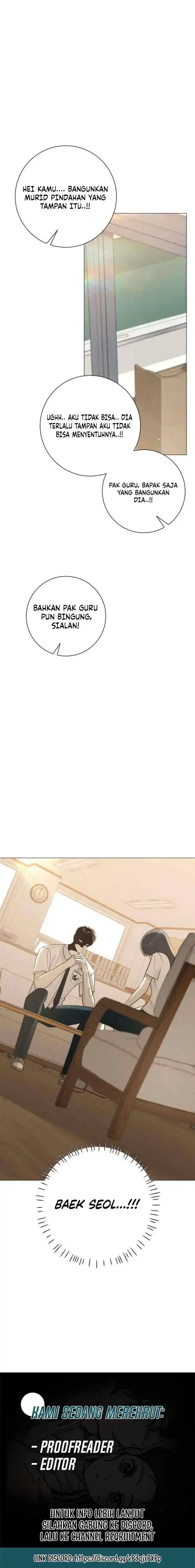 The Hashtag is First Love Page 20