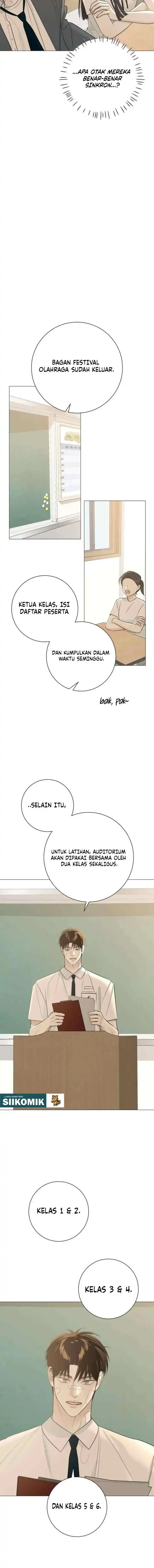 The Hashtag is First Love Page 6