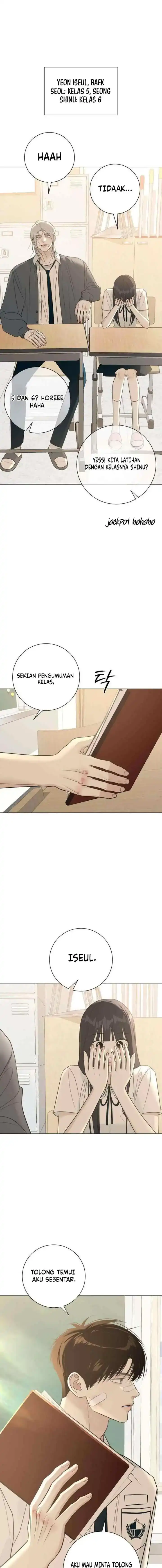 The Hashtag is First Love Page 7
