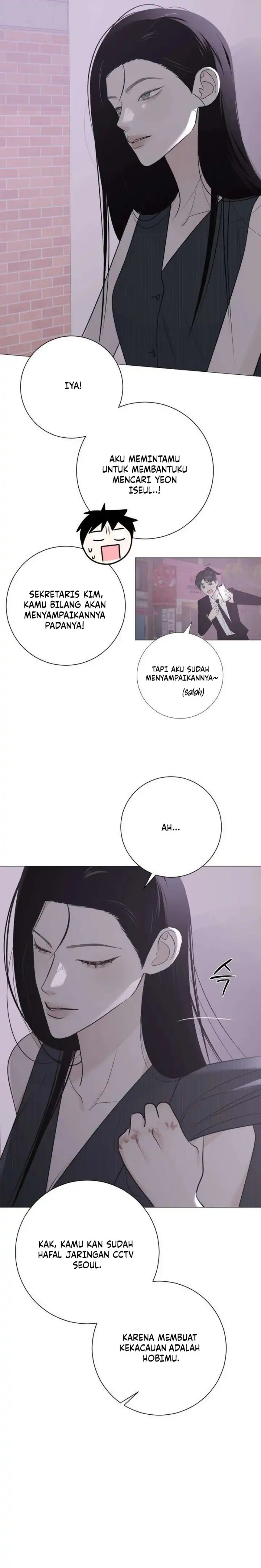The Hashtag is First Love Page 13