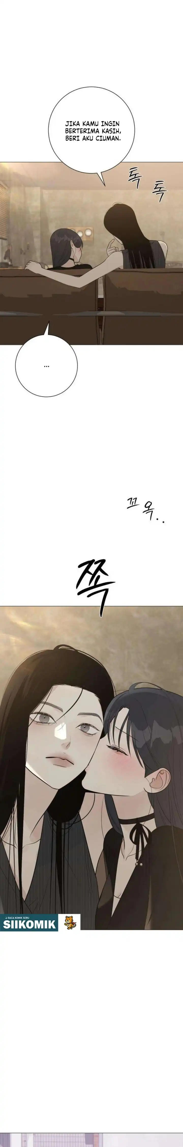 The Hashtag is First Love Page 2