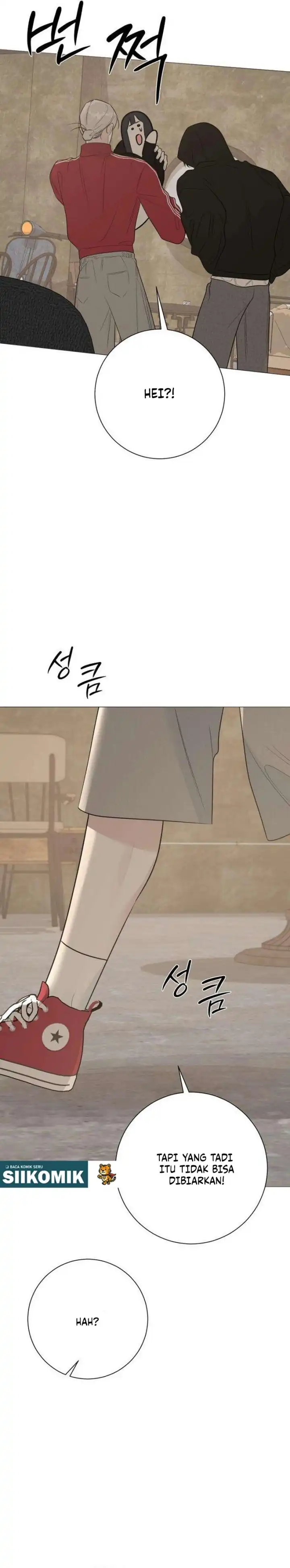 The Hashtag is First Love Page 26