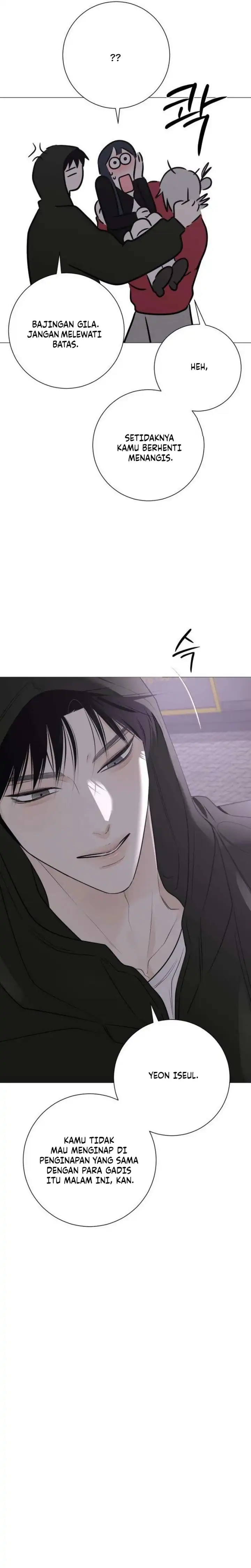 The Hashtag is First Love Page 28