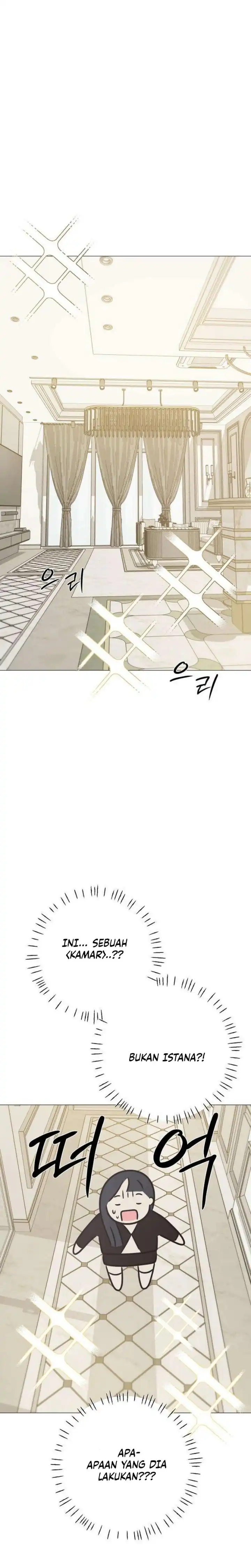 The Hashtag is First Love Page 31