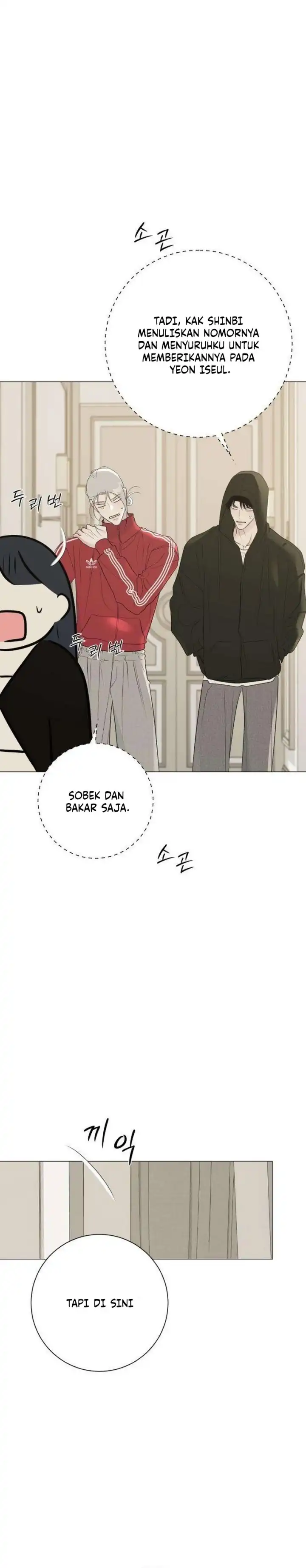 The Hashtag is First Love Page 32