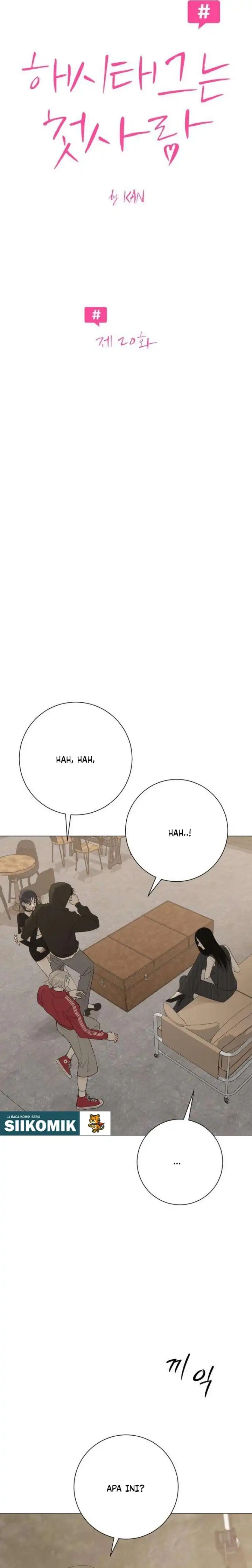 The Hashtag is First Love Page 4