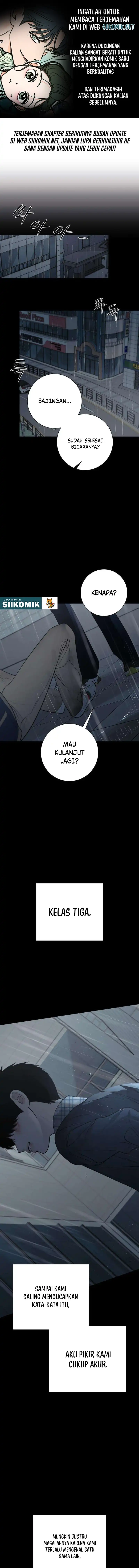 The Hashtag is First Love Page 2