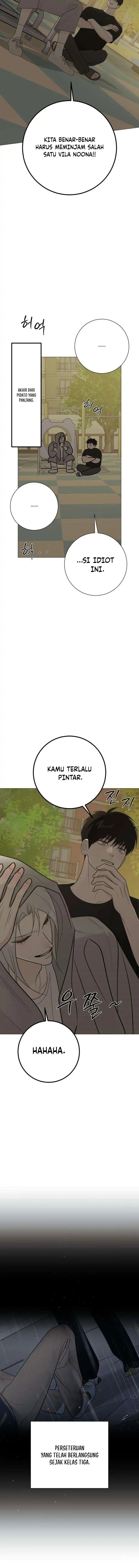 The Hashtag is First Love Page 15