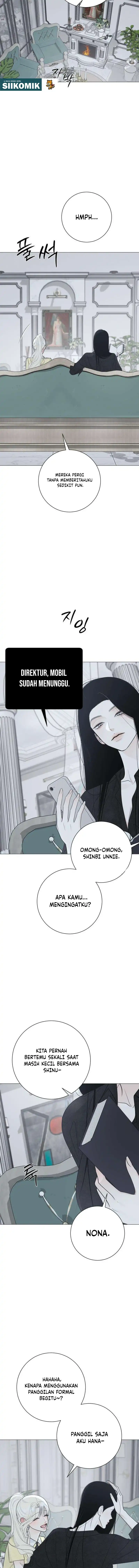 The Hashtag is First Love Page 3