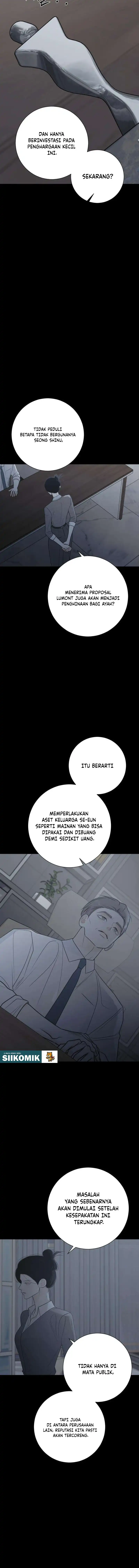 The Hashtag is First Love Page 7